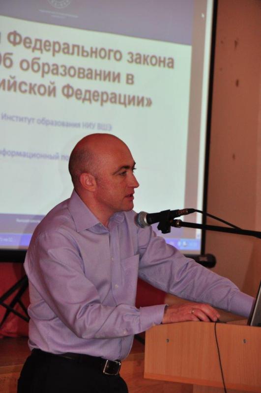 Ведущий семинара М.В. Дулинов