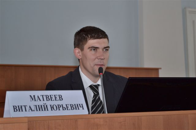 Ведущий семинара В.Ю.Матвеев