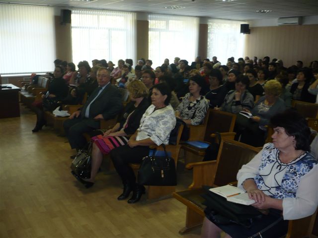 Участники семинара