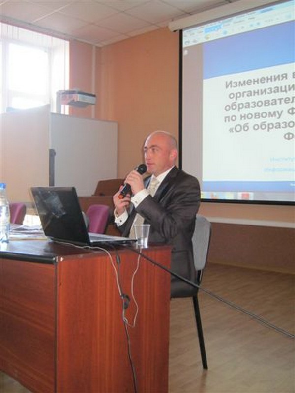 Ведущий семинара М.В.Дулинов