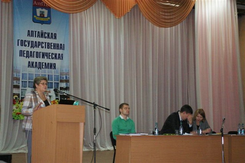 Выступление ведущей семинара Т.В.Абанкиной